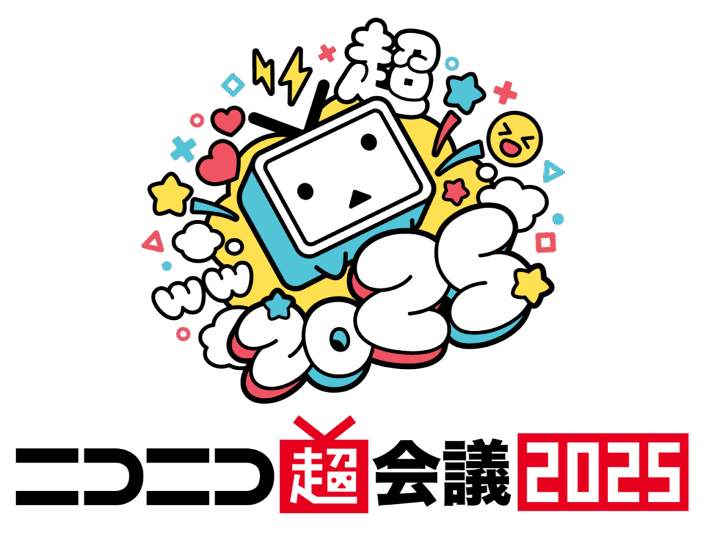 ニコニコ超会議2025 シンボルマーク